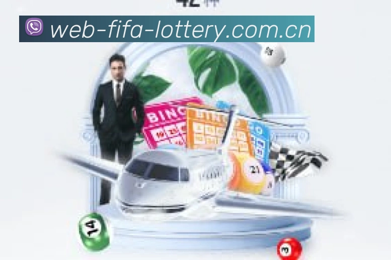 世界杯体彩网 世界杯竞彩官方平台——提供实时赔率查询与竞彩投注服务