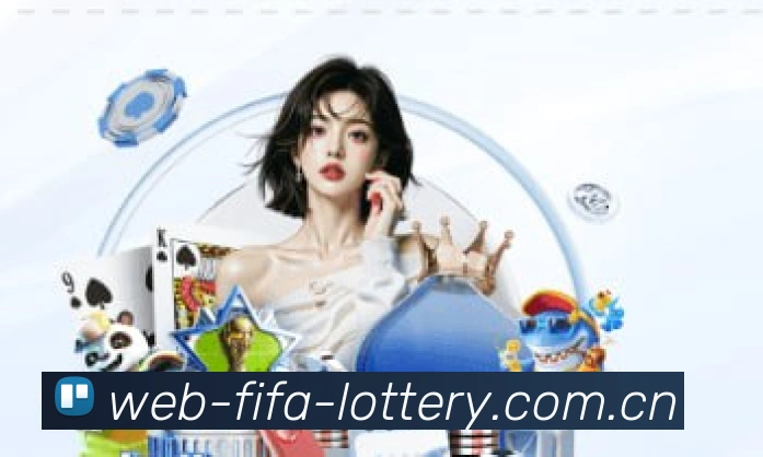 世界杯竞彩平台安全保障体系